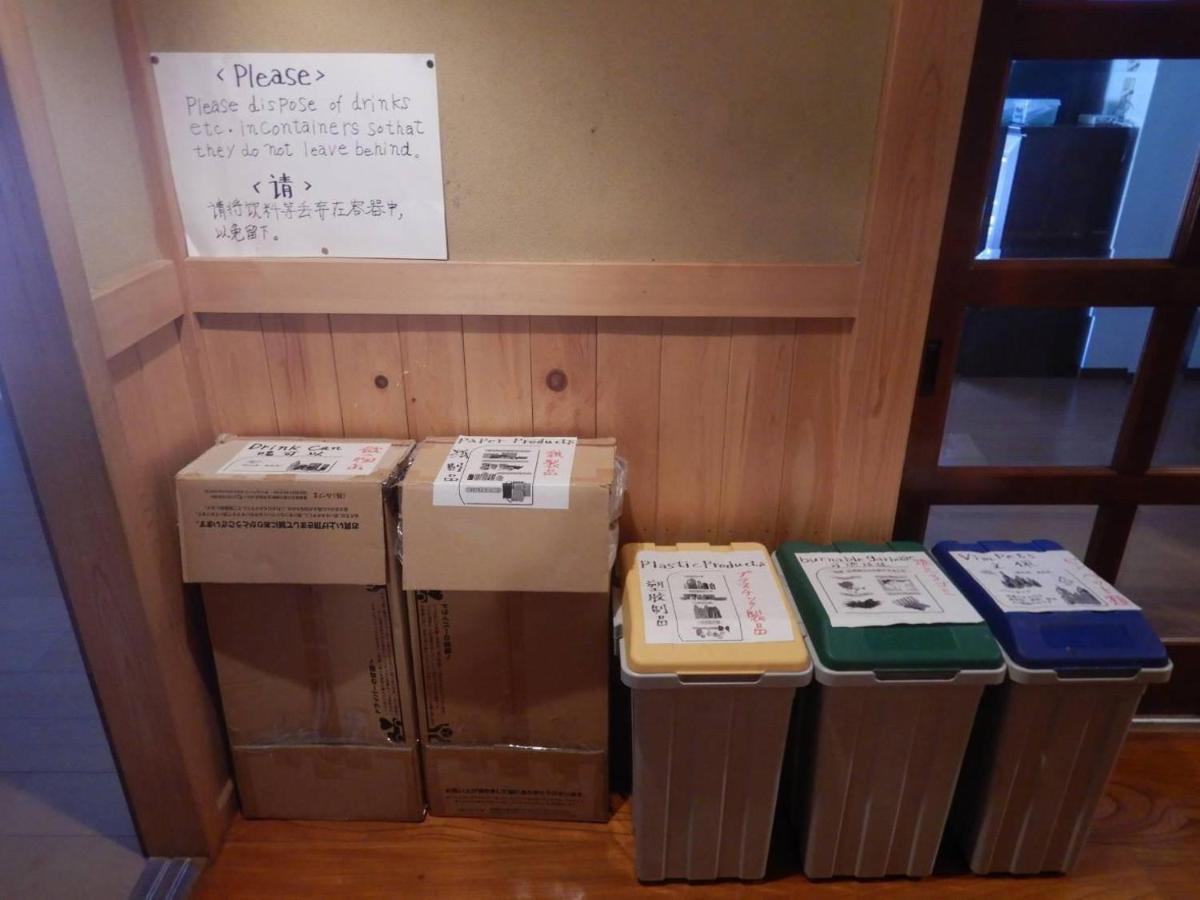 プライベートヴィラ岐阜高山 Exterior foto